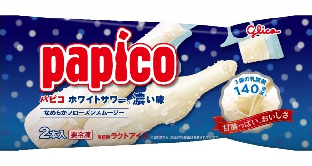 パピコ　ホワイトサワー濃い味 パッケージ画像